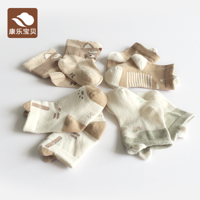 康乐宝贝 宝宝薄款棉袜 